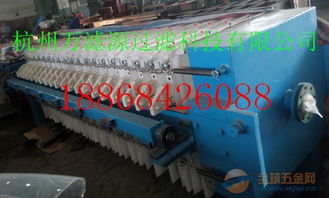 全自動隔膜板框壓濾機 品牌、采購、圖片、批發及泥漿固化劑出租指南